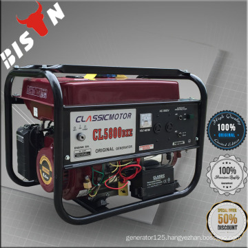 Bison China Zhejiang Cheap Silent Portable Generator with Good Price